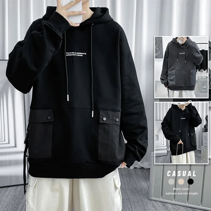 

2022New Spring and Autumn Japanese Style Workwear Sweater Men's Fashion Brand Loose Hooded Coat Fat plus Size Top Clothes