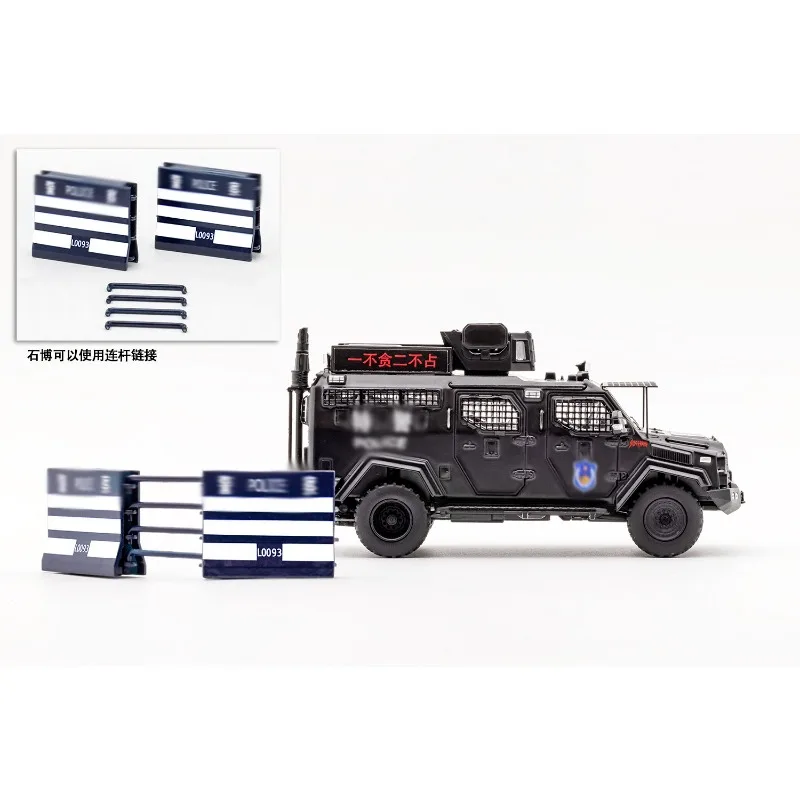 Фото GCD1:64 North Exhibition Limited Edition, Special Police Swordtooth Tiger, литая модель автомобиля из сплава, коллекционный предмет для взрослых. №4