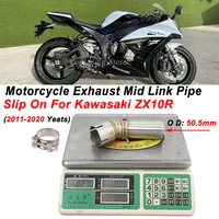 motorcycle exhaust modified middle link pipe connect 51mm moto escape muffle for kawasaki zx 10r zx10r zx 10r 2011 2020 years