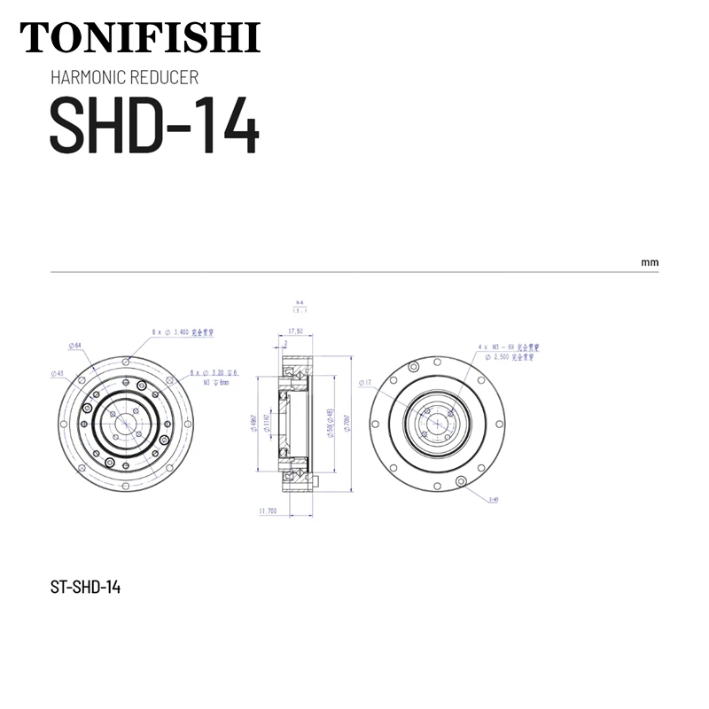 Фото Гармонический редуктор Harmonic Drive серии SHD-14, прецизионный робототехнический редуктор, горизонтальная установка, коэффициент уменьшения 30-50-80-100 №1