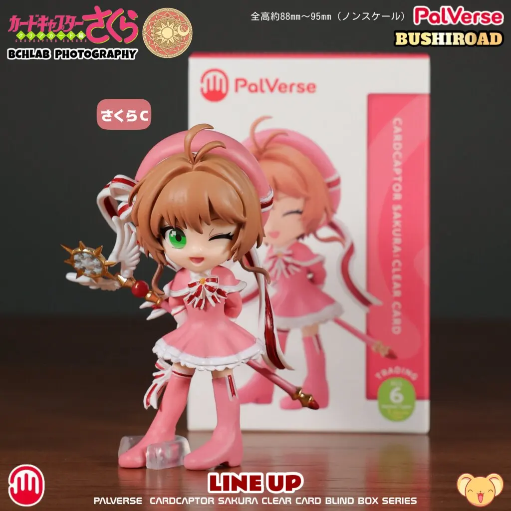 Фото В наличии: Фигурка-сюрприз Bushiroad Cardcaptor Sakura Palverse Mini Version Kinokimoto Sakura (аниме-мерч, подарок) №4