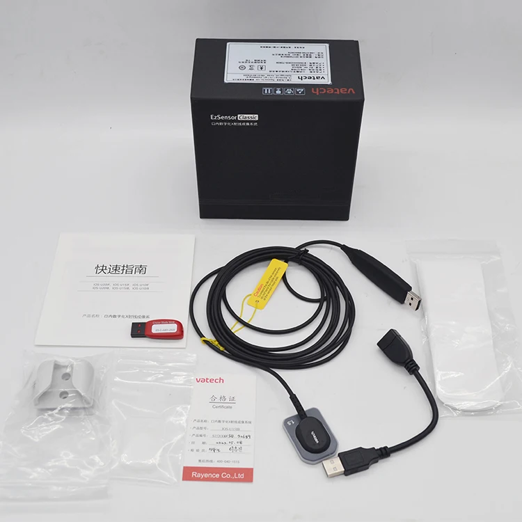 S802A радиовизуограф Vatech Ez Sensor