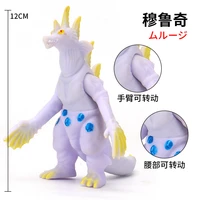 12cm small soft rubber monster muruchi original action figures model furnishing articles childrens assembly puppets toys