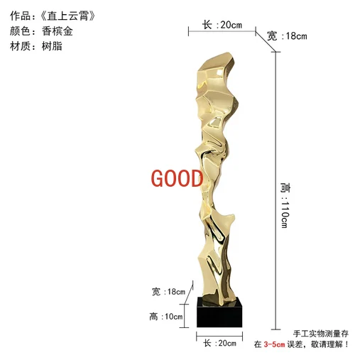 Современный минималистский персонаж художественная скульптура прихожая отель
