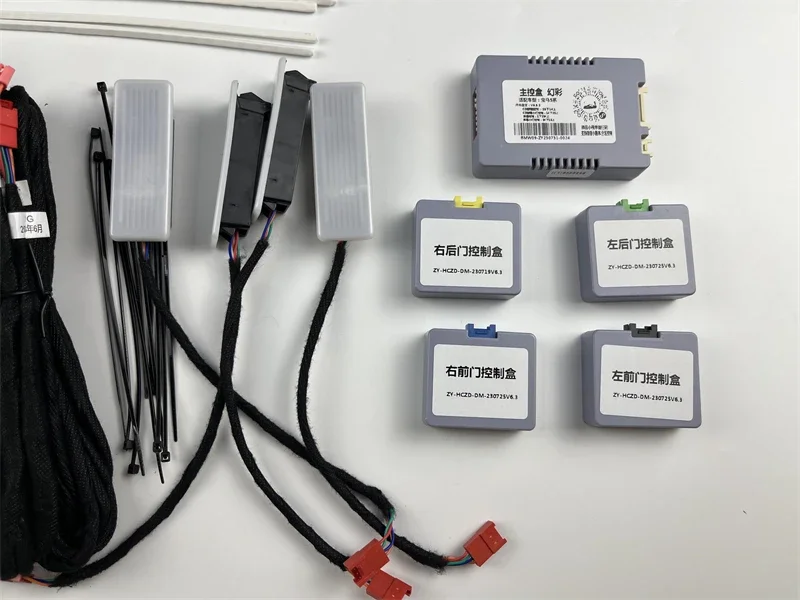 Для BMW 5 серии G38 2018 + динамическая светодиодная Иллюзия окружающий светильник