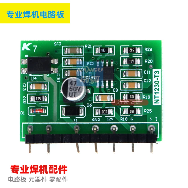 

Electric Welding Machine ZX7 400 SV Inverter Auxiliary Power Supply Small Board 3845 Vertical Board 315