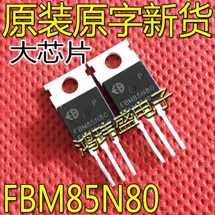 

30pcs original new FBM85N80 TO-220 MOS field-effect transistor