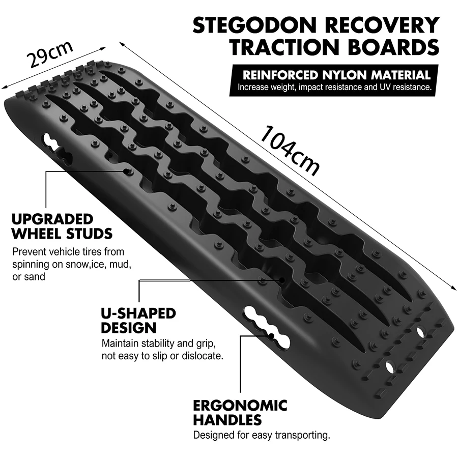 Супер-прочный высокопрочный полипропилен 104 см автомобильные внедорожные