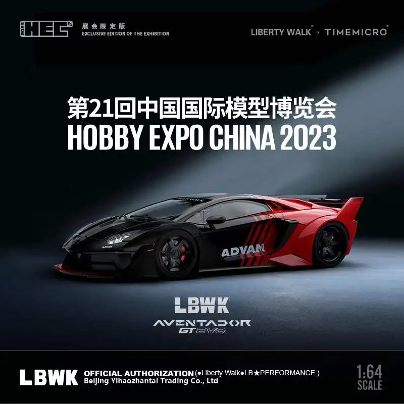 

Время MICRO 1:64 LBWK Lambo LP700 GTEVO Advan модель автомобиля