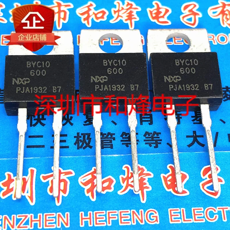 

30pcs original new BYC10-600 TO-220-2 Fast 600V 10A