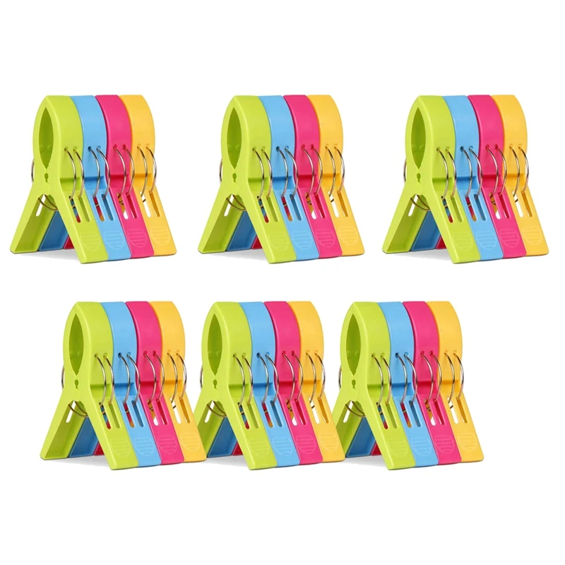 

Мощные прищепки, пластиковые зажимы, прищепки для одеял и одеял