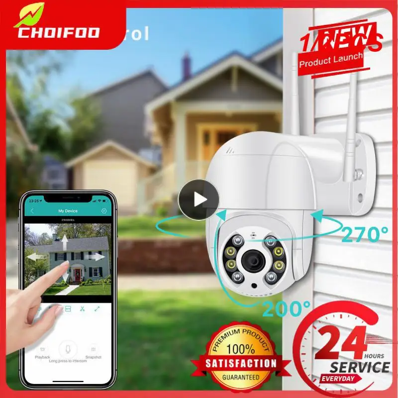 

1/2 шт., наружная IP-камера 8 Мп, Wi-Fi, 5 Мп, 1080P