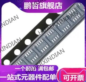 

10PCS New Original SY8303AAIC SY8303AIC XD TSOT-23-8 DC-DC