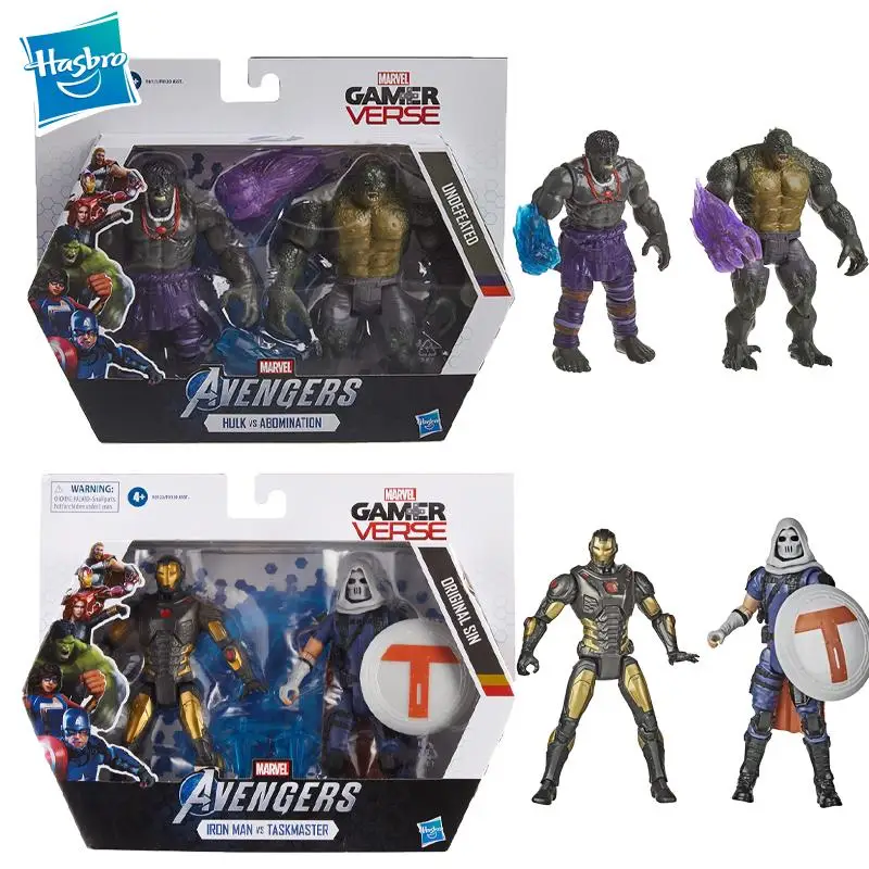 Toys For Kids Gift