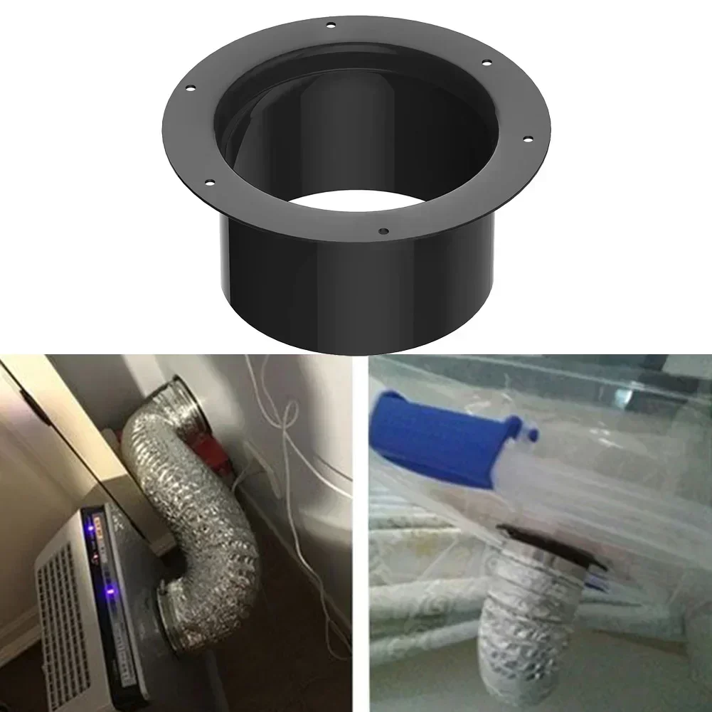 Соединитель выхлопной трубы 100 мм 125 150 1 шт. ABS гладкое соединение труб с низким