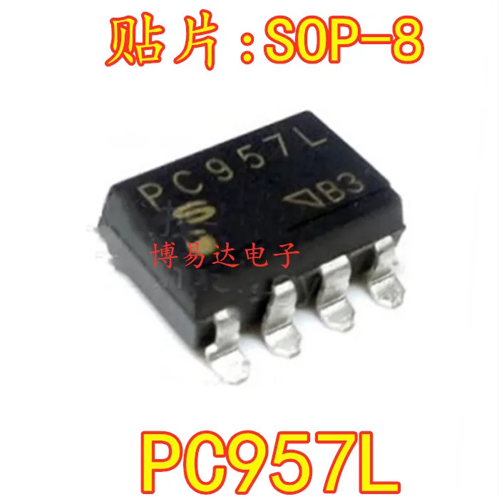 

Бесплатная доставка PC957L SOP-8 PC957 10 шт.
