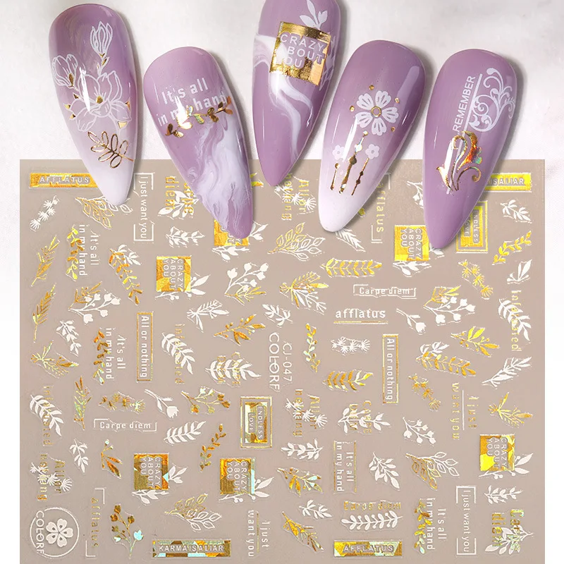 

Наклейки для дизайна ногтей, лазерные бронзовые наклейки для ногтей, трава, геометрические 3d наклейки, Элегантные украшения для ногтей, Мод...