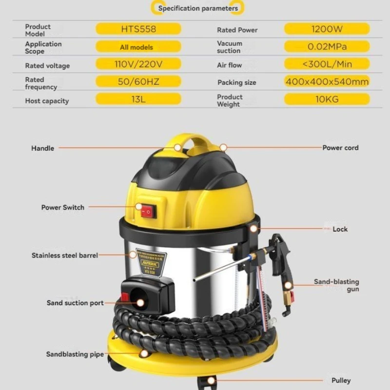 Autool HTS558 Автомобильный двигатель из углеродного волокна Оборудование для