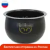 Изображение товара 0