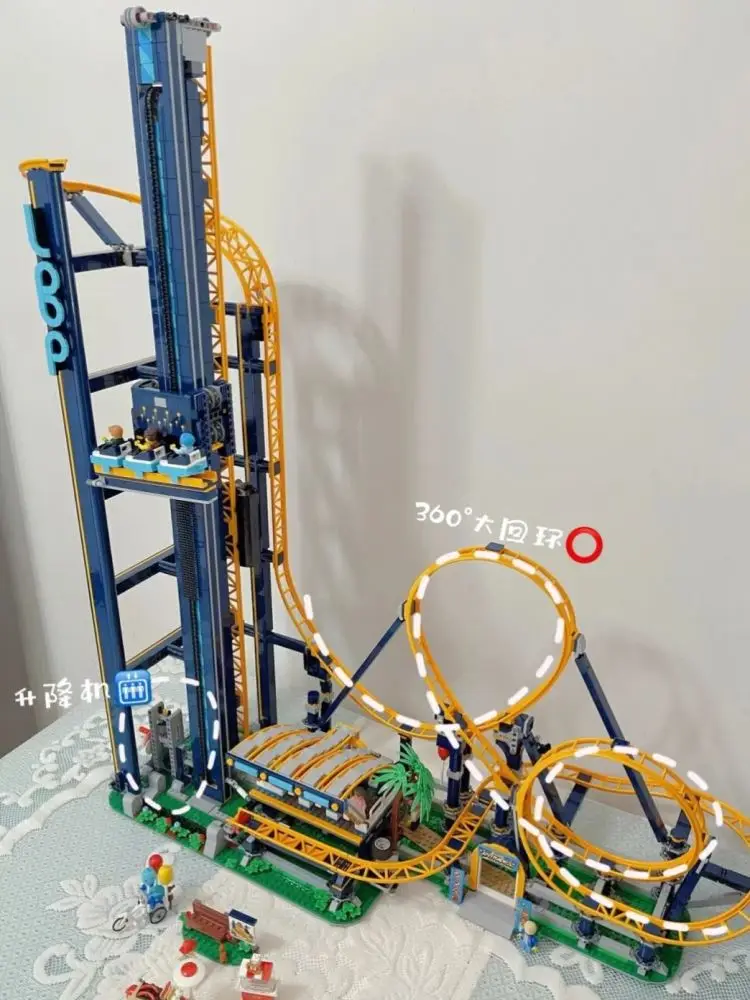 Китайский конструктор роликовые американские горки Сборная модель для взрослых
