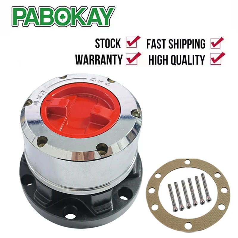 

1 Piece x for TOYOTA HiLux 4Runner LN/RN T100 AGRALE Marrua 200 manual free wheel locking hub AVM413HP B009HP