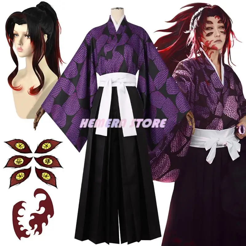 

Kokushibo Cosplay Costume Anime Demon Slayer Kimetsu No Yaiba Kokushibou Cosplay Kimono Haori Halloween Party Costumes For Men