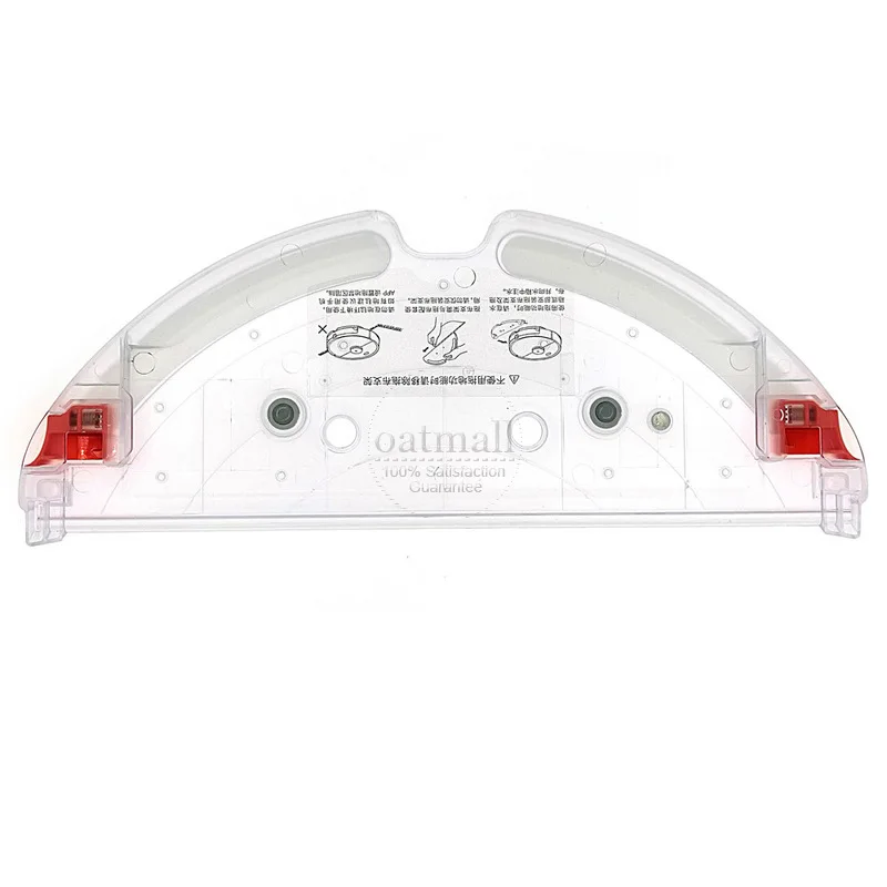 Держатель для швабры Xiaomi Roborock S5 Max S6 MAXV S50 MAX S55 T7 робот-пылесос лоток воды запасные