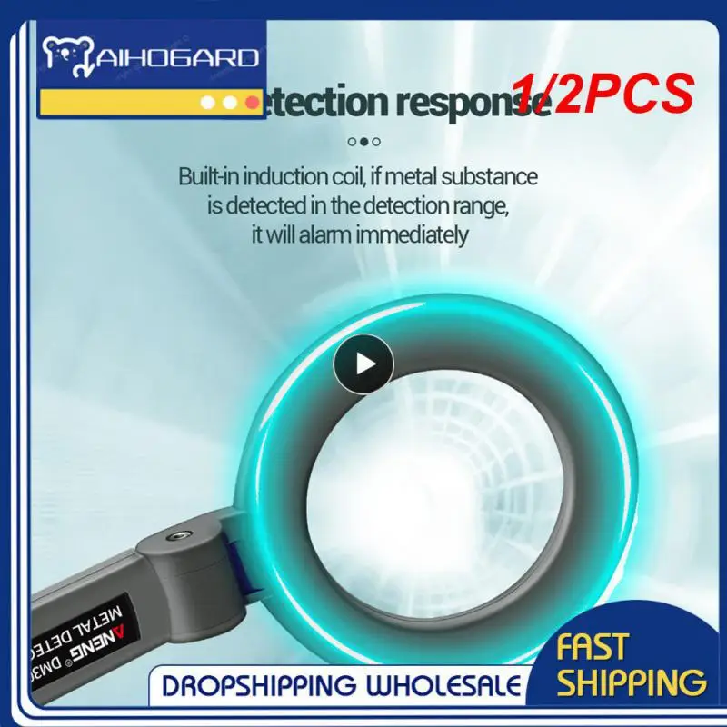

1/2 шт., ручной металлоискатель DM3004A