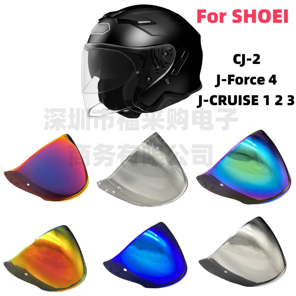 Фото Козырьки для мотоциклетного шлема JC для SHOEI J-Cruise 1/2 J-Force 4 CJ-2, анфас, анти-УФ-защита, объектив JC-CRUISE 3 Len, противотуманная пленка №1