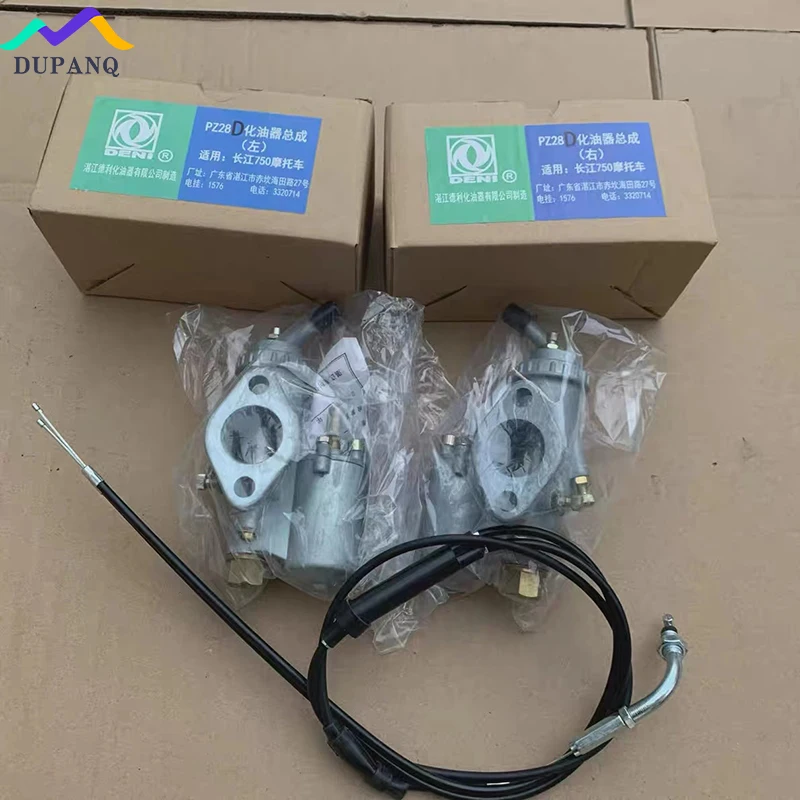 

Мотоциклетный карбюратор Ural PZ28 CJK750 с тросом дроссельной заслонки R50 R1 R71 R12 Урал M72 K37 K38 K301 K750