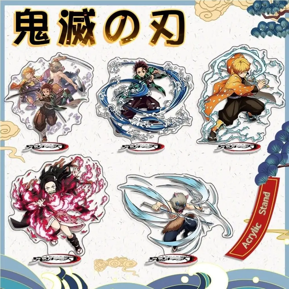 

15CM Demon Slayer Figure Acrylic Stand Kimetsu No Yaiba Figurine Anime Accessories Tanjirou Nezuko Shinobu Model Plate Toys Gift
