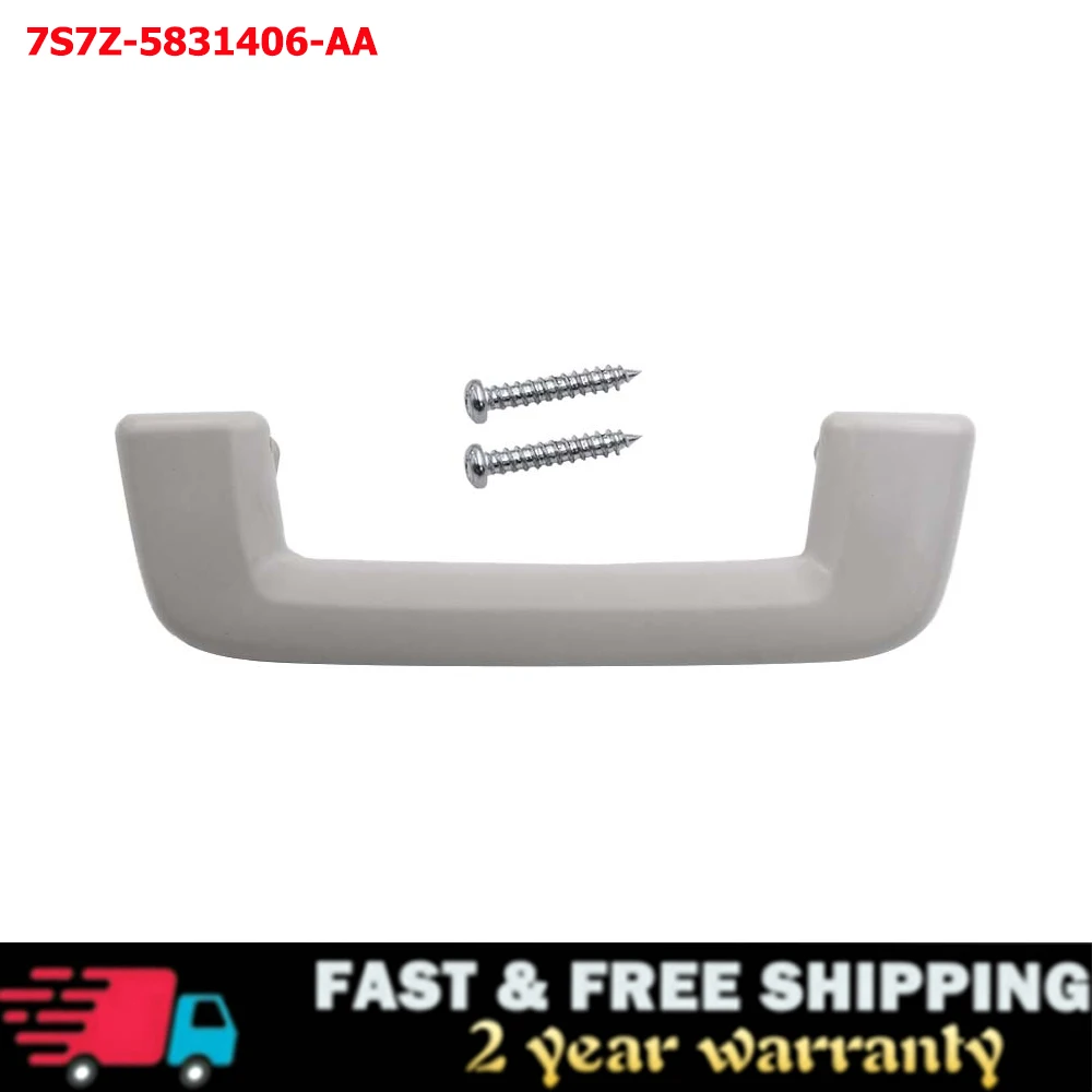 7S7Z-5831406-AA вспомогательная ручка для передней пассажирской крыши пассажирского