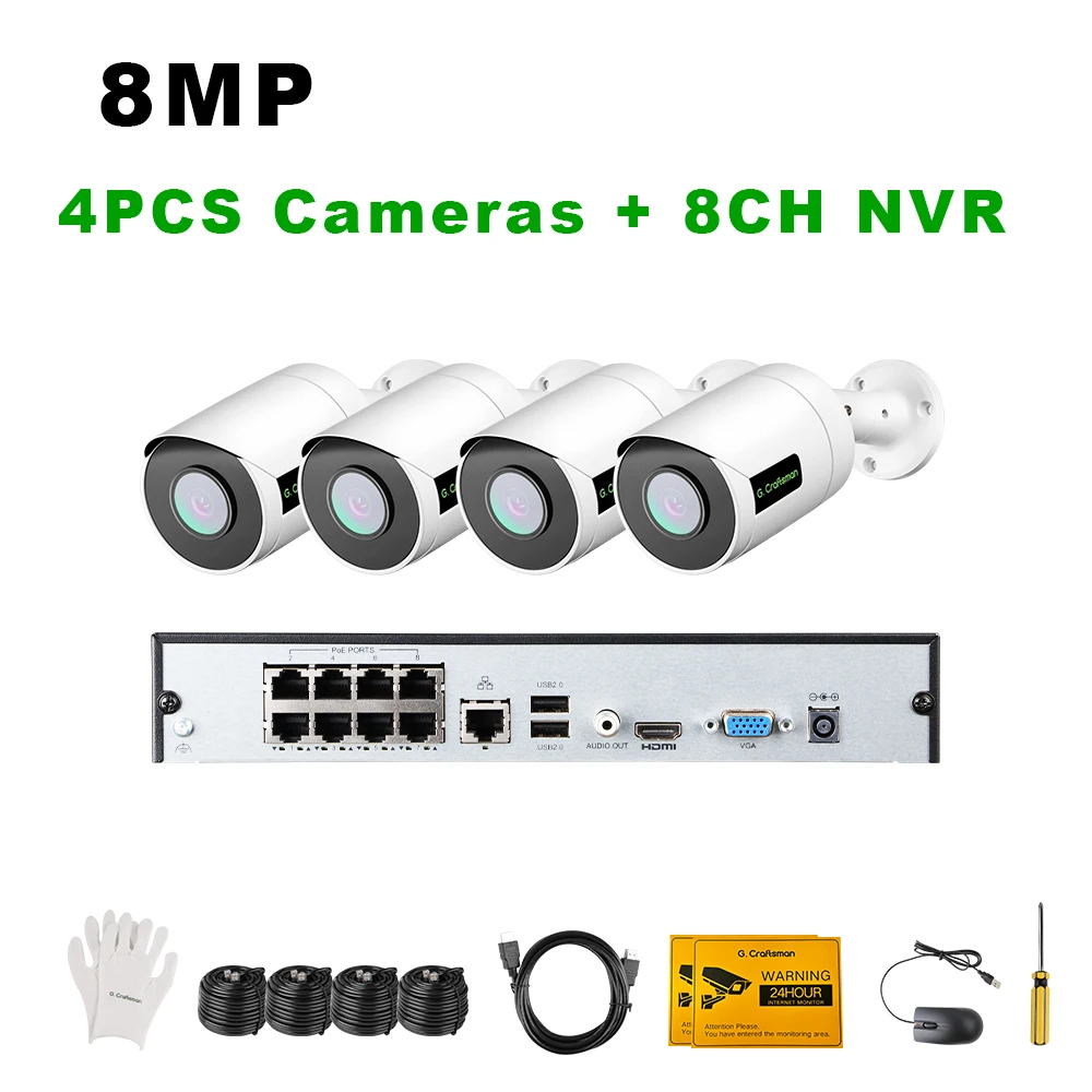 

Комплект видеонаблюдения G.Craftsman GA-GFI-M8SG-K4 с камерой Sony 8 Мп