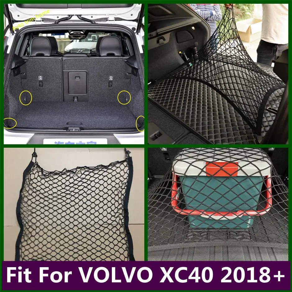 

Interior Refit Kit Rear Tailgate Door Trunk Box Storage Cargo Luggage Elastic Mesh Net Holder Kit Fit For VOLVO XC40 2018 - 2022