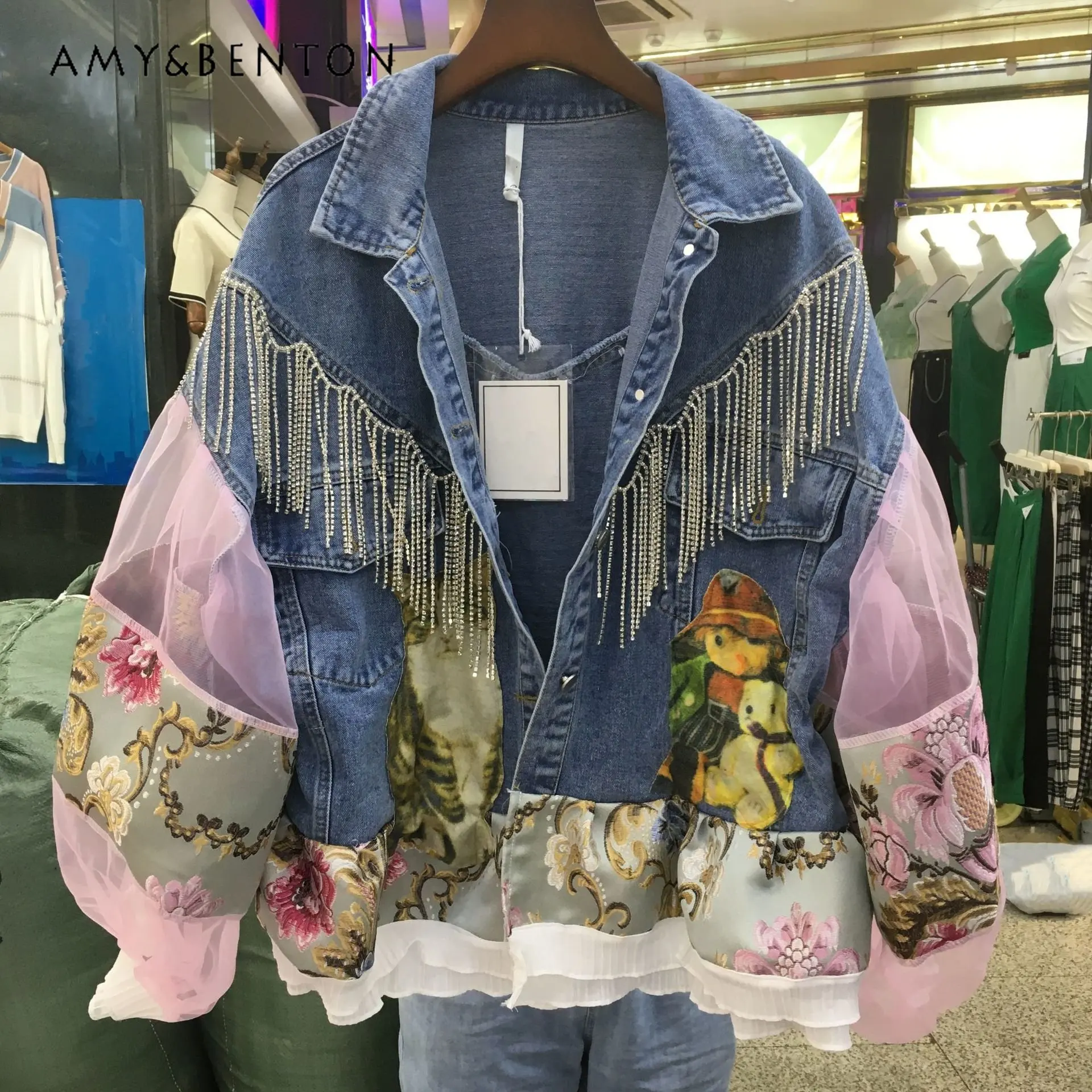 Heavy Industry Lantern Sleeve Beaded Tassel Denim Jacket for Women Loose Embroidered High Street Hollow Lace Short Coats Ladies