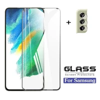 2pcs glass for samsung galaxy s22 tempered glass for samsung galaxy s22 s21 fe screen protector lens film for samsung galaxy s22