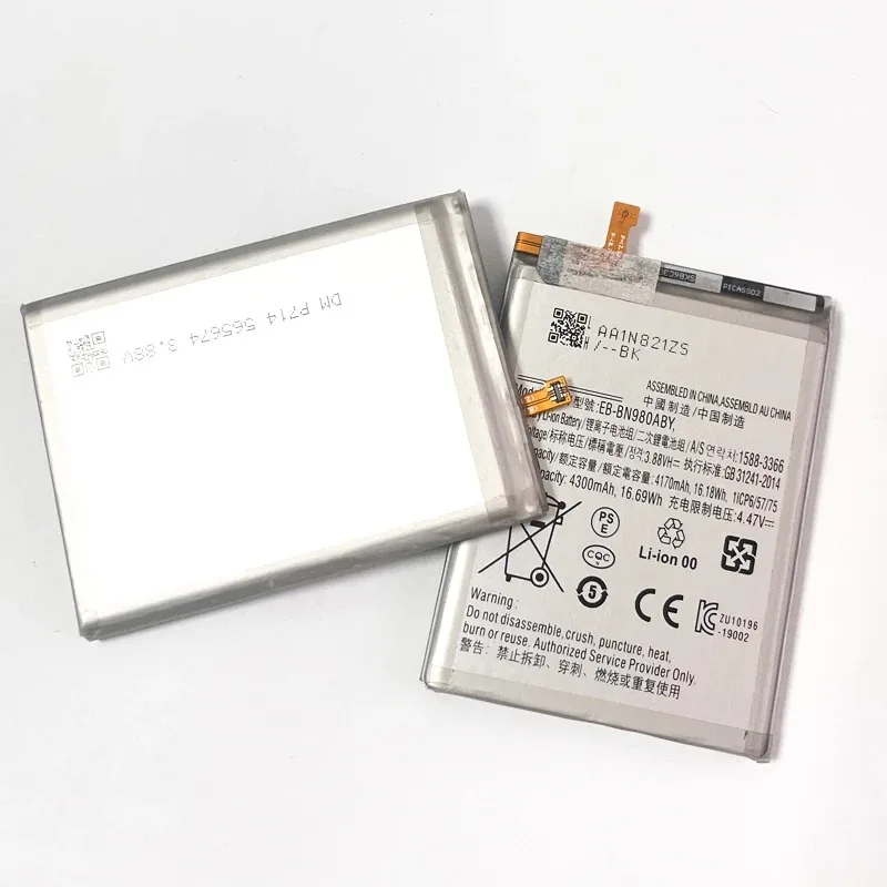 Фото Запасной аккумулятор EB-BN980ABY 4300 мАч для мобильного телефона Note 20 4G 205G N980 N980F SM-N980F/DS N981 №3