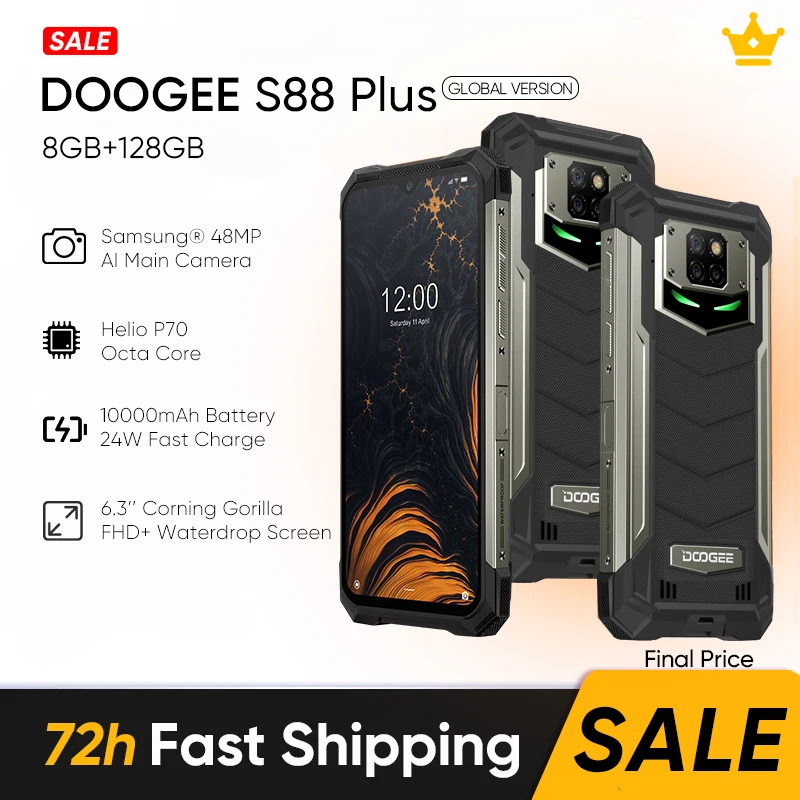 Смартфон DOOGEE S88 в усиленном корпусе основная камера 48 МП 8 ГБ ОЗУ 128 Гб ПЗУ IP68/IP69K
