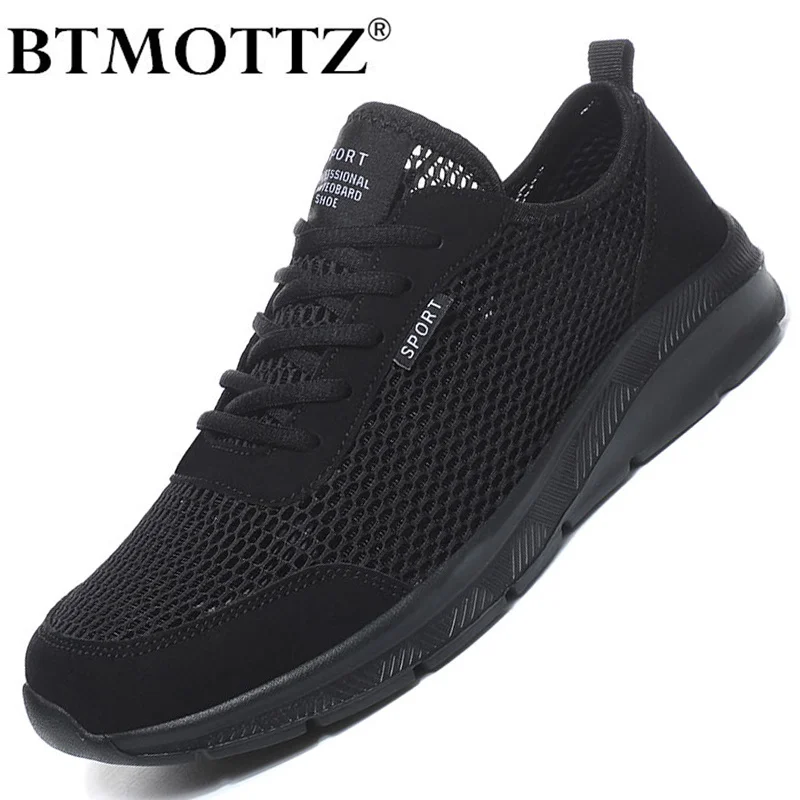 Кроссовки мужские сетчатые на шнуровке легкие повседневные дышащие модная