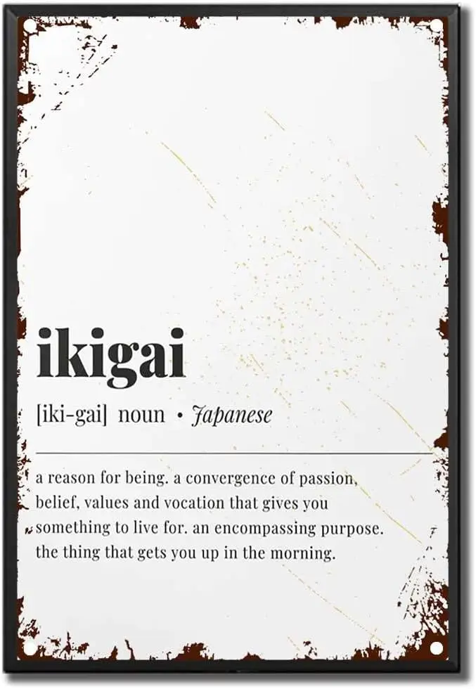 Оловянная вывеска Ikigai Defines Японское настенное искусство Настенное Япония Цитата