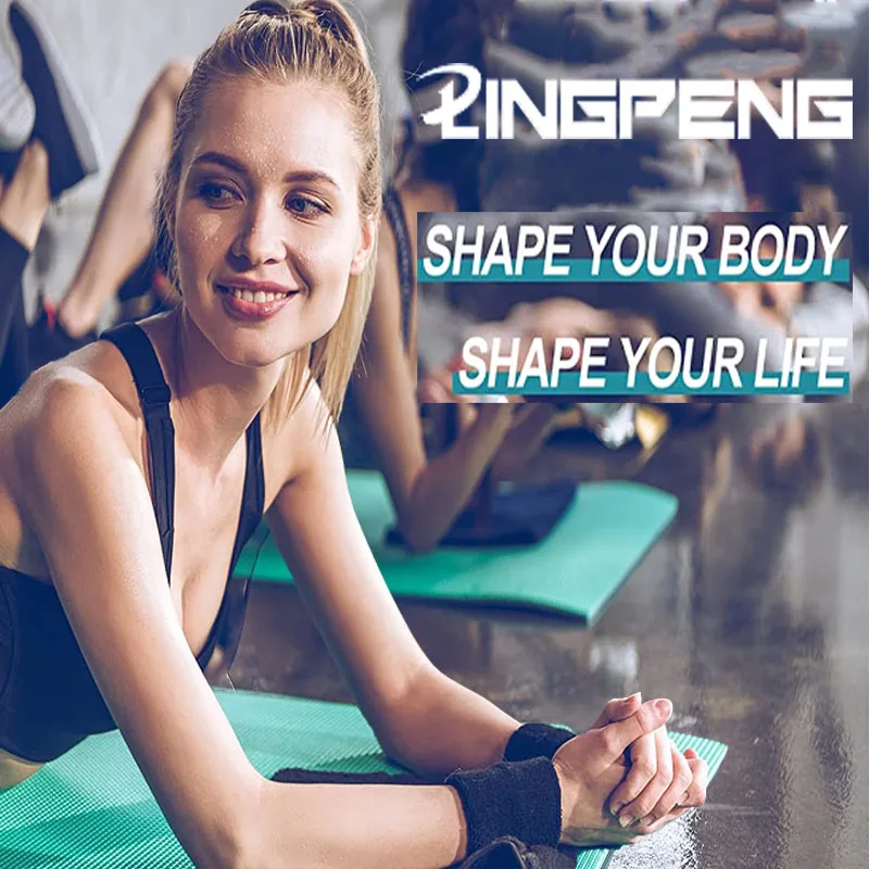 Эспандер для занятий спортом