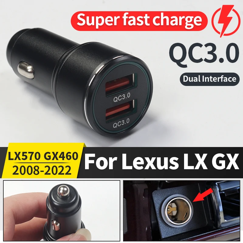 

Автомобильное зарядное устройство USB QC3.0 с 2 портами для Lexus LX570 GX460 2008-2022 2021 LX 2020 GX 570, аксессуары для салона прикуривателя