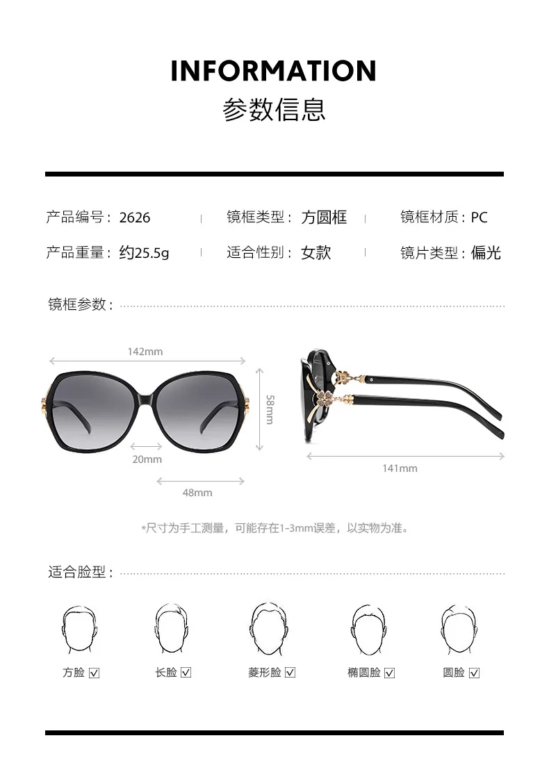 VAKA круглые поляризационные солнцезащитные очки женские винтажные брендовые