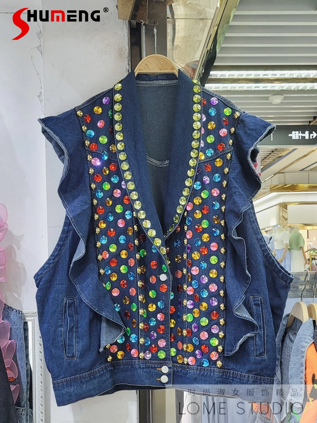 

European Station 2022 Summer New Fashion Heavy Industry Rivet Colorful Gem Denim Vest Ruffled Suit Collar Waistcoat for Women