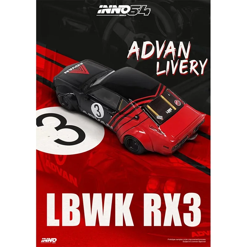 INNO 1:64 LBWK RX3 SAVANNA Advan Livery литая под давлением диорама модель автомобиля коллекция