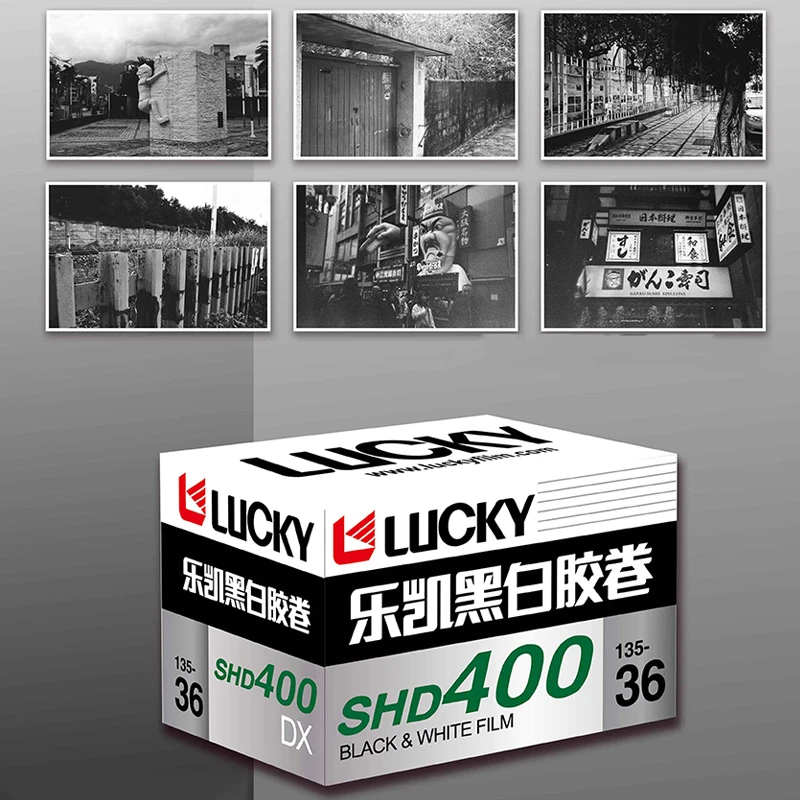 Фото Классическая черно-белая пленка 135 35 мм SHD400, 1-12 рулонов, CHINA LUCKY, 36 кадров, с кодом DXCode, ISO400 (дата истечения срока годности: 2028) №4