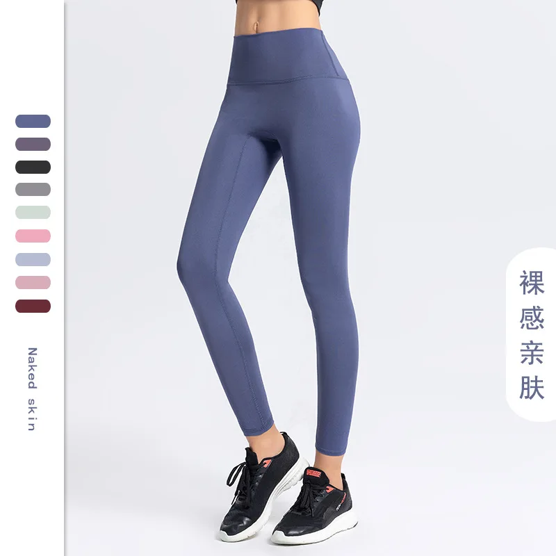 

Yoga Pants Woman High Waist Nude Feeling No Embarrassment Line Yoga Pants Women's Elastic Tight Butt Lift Gym Sports Leggings