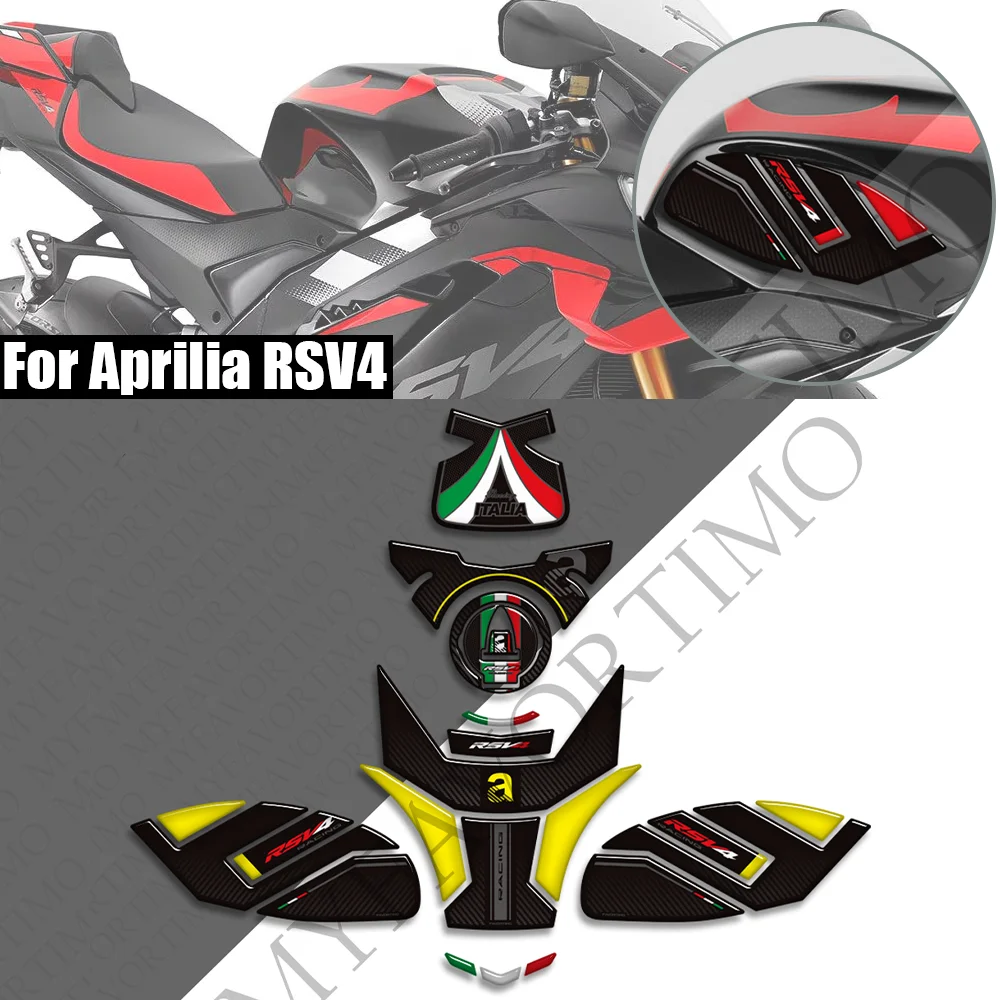 Фото Для Aprilia RSV4 Factory 111, крышка бака мотоцикла, топливный комплект, наколенники, обтекатель, наклейки на крыло, защитные наклейки №1