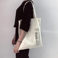harajuku kawaii y2k art tote bag foldable shopping bag womens shopping designer handbag shopper cute print shoping bag eco bag
