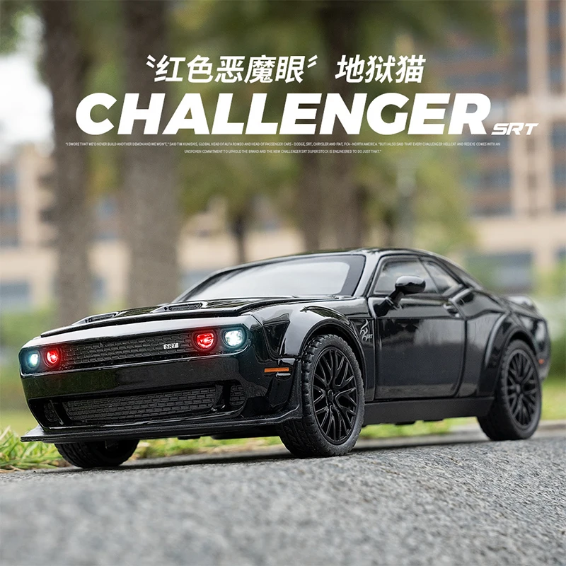 Модель автомобиля из сплава с имитацией Dodge Challenger Hell Cat 1: 32 литье под давлением со